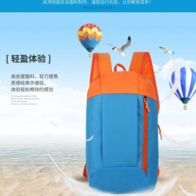 Factory Direct Sales Outdoor Sports Backpacks for Men and Women, Leisure Travel Backpacks, Lightweight Gifts That Can Be Made into Logo Outdoor Bags