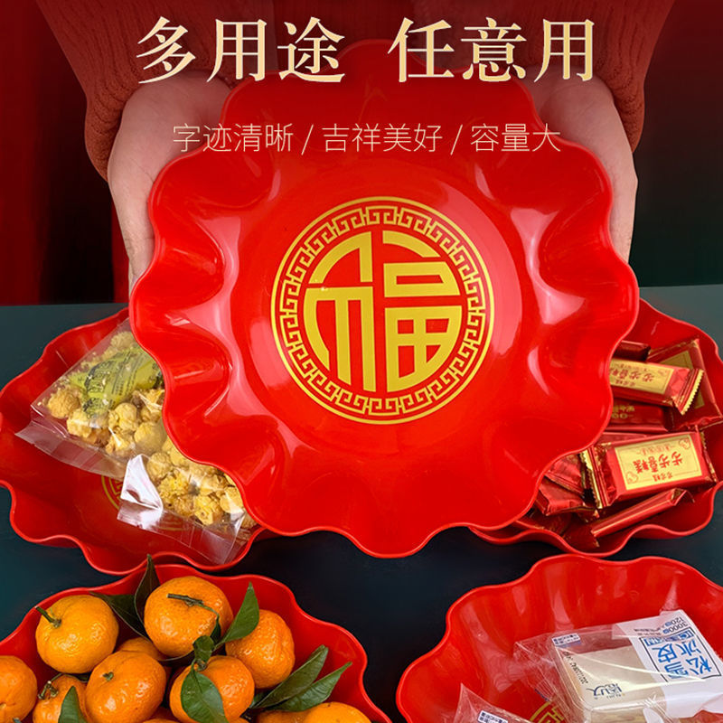 K9HX Wholesale Housewarming Wedding Buddha New Year Household Fruit Plate Red Fruit Plate Plastic Red Festive Blessing Plate