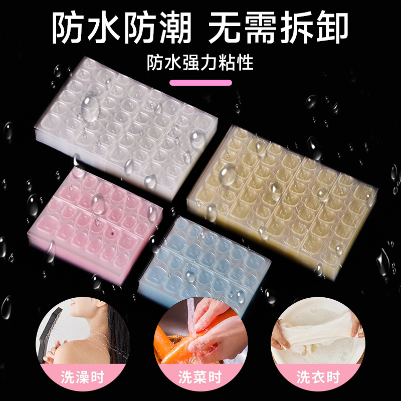 Baiyi Source Manufacturer's Popular Strong Adhesive Yellow Glue Wearable Nail Jelly Glue Waterproof Nail Patch Jelly Glue Wholesale Plus Size