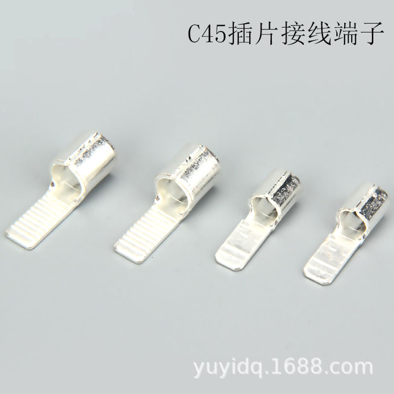 Duckbill Nose C45-2.5/4/6/10/16/25/35 Square Copper C45 Pin DZ47 Empty Copper Nose