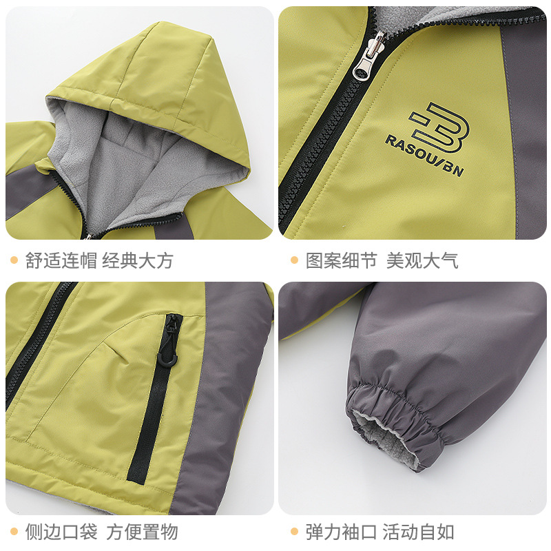 Children's Clothing Boys' Velvet Reversible Jacket Kidsren's Jacket Spring & Fall Reversible Waterproof 2025 New Style