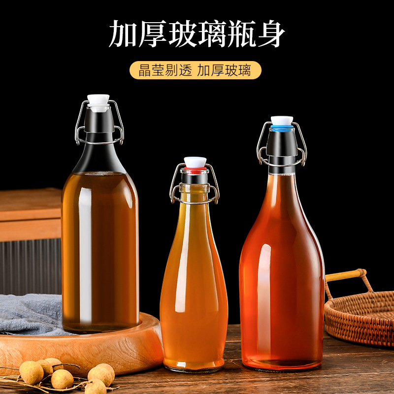 Le buckle glass bottle transparent sealed round square buckle glass bottle juice enzyme wine bottle homemade fruit wine white wine