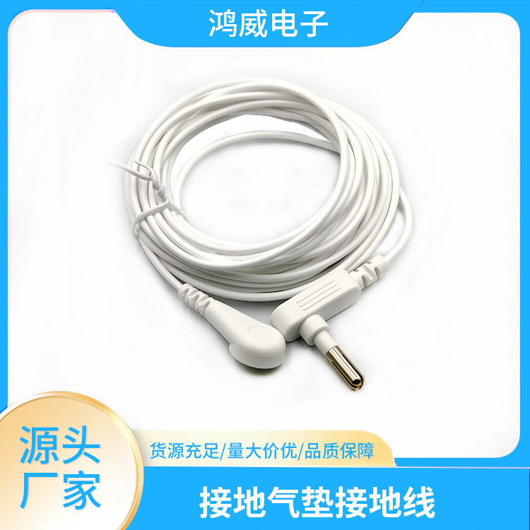 Антистатический заземляющий провод, заземляющая подушка, электростатическое оборудование, коврик для мыши, заземляющий замок, оптовая продажа