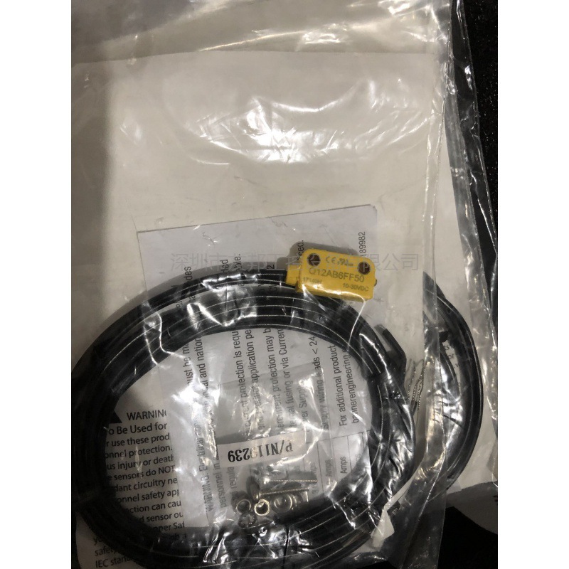 Quibanganner Sensor Q12Ab6Ff50/Q12Ab6Ff30 Price Negotiation