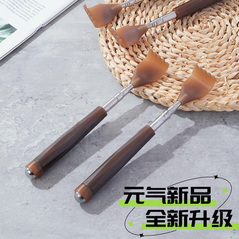 New Magnetic Therapy High-end Telescopic Horn Tickle Internet Celebrity Multi-function Back Scratch Artifact Don't Ask for Old Man