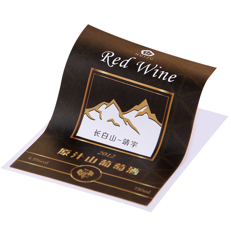 Sealing Label Sticker Self-Adhesive Label Transfer Sticker Logo Crystal Label Sealing Transparent Laser Sticker