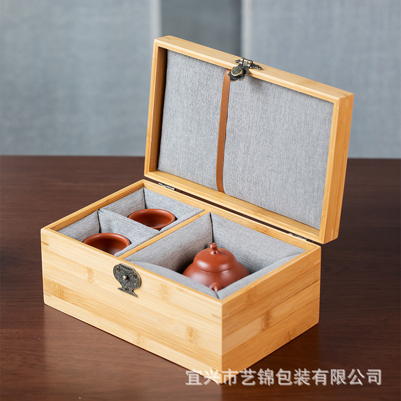 Yunjin Bamboo Box Purple Sand Pot Tea Set Packaging Box Built Cup Tea Cup Gift Box Lid Cup Brocade Box One Pot Two Cups Storage Box