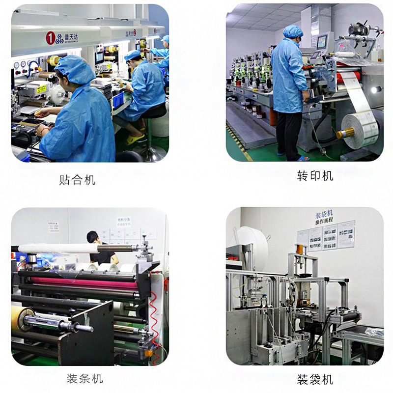 Suitable for 25 Ideal I6 Central Control Screen Tempered Film Car Navigation Instrument Screen Protector Car Interior Film