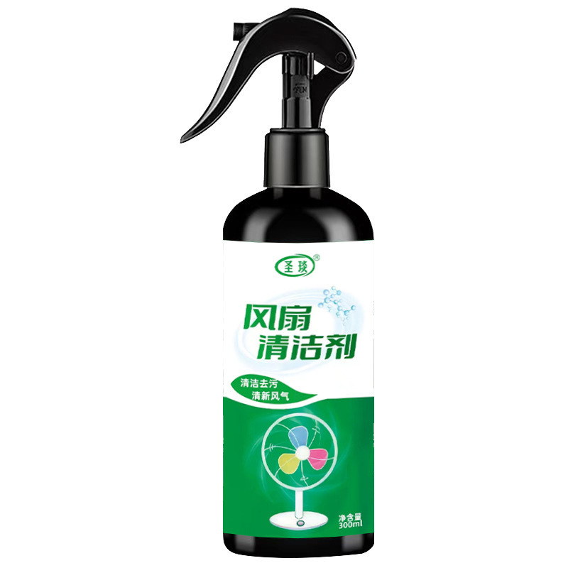 Household Electric Fan No-Disassembly Cleaner Air Conditioner Cleaning Agent No-Disassembly Exhaust Fan Dust Cleaning Powerful Dirt Removal