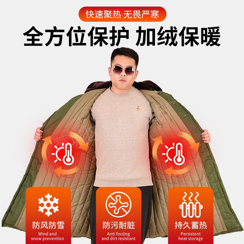 Winter military coat cold-proof thickened warm windproof cold-proof clothing men's long labor protection and disaster relief green cotton coat wholesale