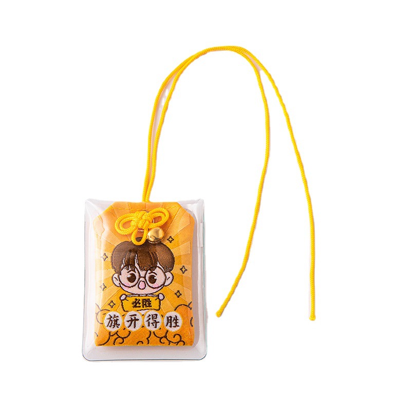 Yushou packing bag sachet dust cover waterproof protective cover transparent thickened soft plastic bag PVC plastic sleeve packing bag