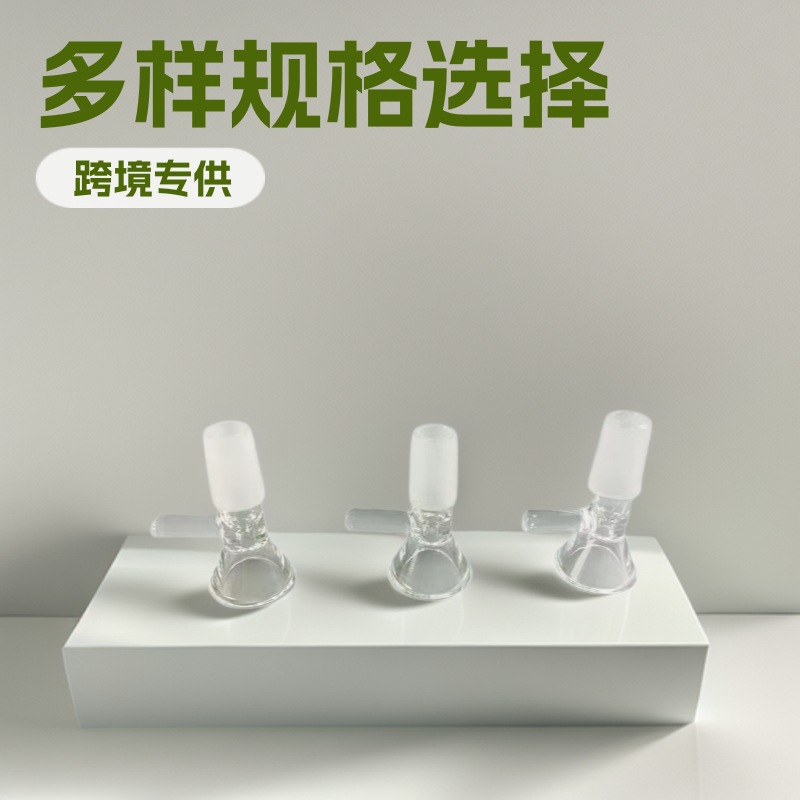 Оптовая продажа стеклянных трубок 14мм и 19мм, фильтры для сигарет, толстые, средние и тонкие аксессуары, креативные и новаторские