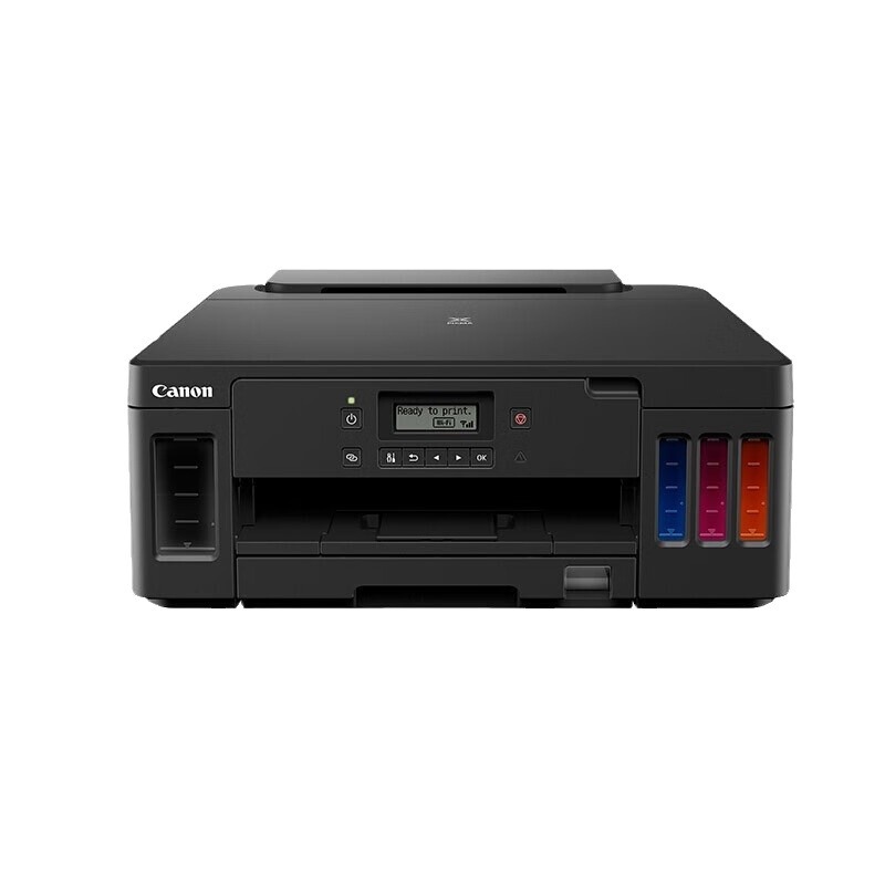 Canon (Canon)G5080 large-capacity ink-fed commercial color printer automatic double-sided