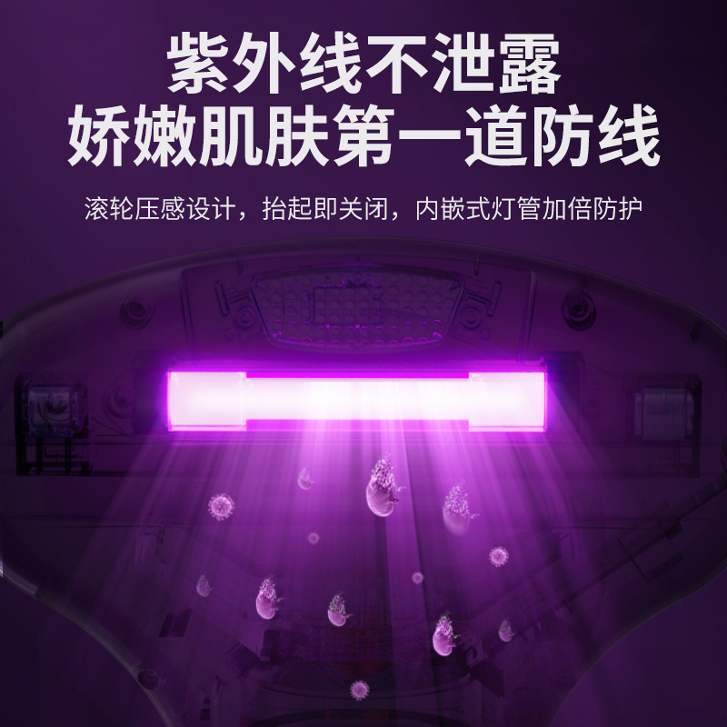 Oaks Mite Remover Household Handheld Vacuum Cleaner Double Slap Ultraviolet Sterilization Suction Hair Dehumidification Portable Mite Remover