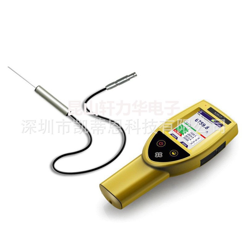 German Cooley Gmr50 Gauss Meter Handheld Weak Magnetic Field Gauss Meter Intelligent Weak Magnetic Gauss Meter