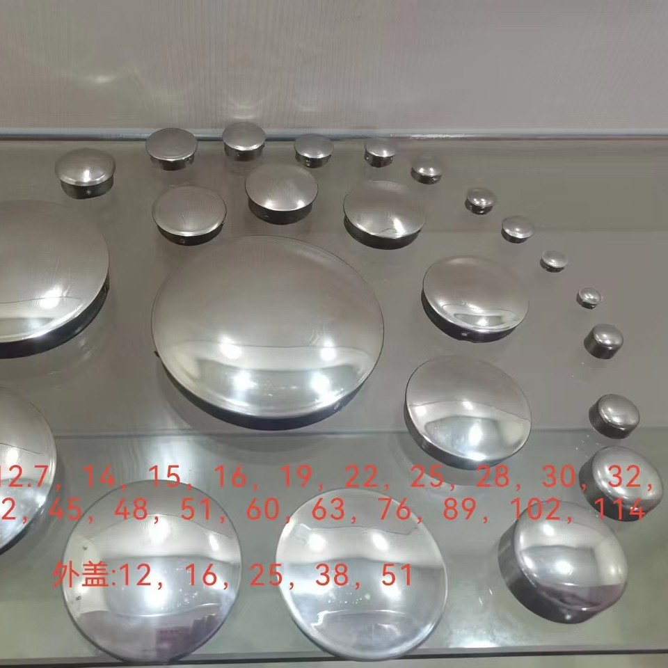 Быстрая заглушка из нержавеющей стали, круглая заглушка для трубы, без сварки, 201/304