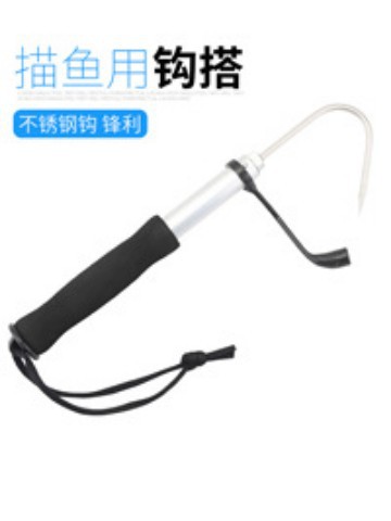 Factory Direct Supply Ice Fishing Anchor Fish Hook Boat Fishing Ice Fishing Fish Hook Sea Fishing Fish Hook Sorting Hook Fishing Gear Hand Hook