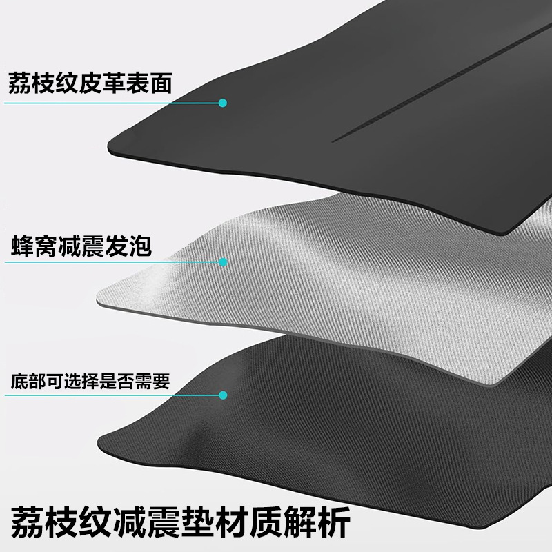 Litchi grain leather equipment shock-absorbing pad waterproof and anti-fouling easy to take care of high rebound shock-absorbing treadmill dynamic bicycle pad
