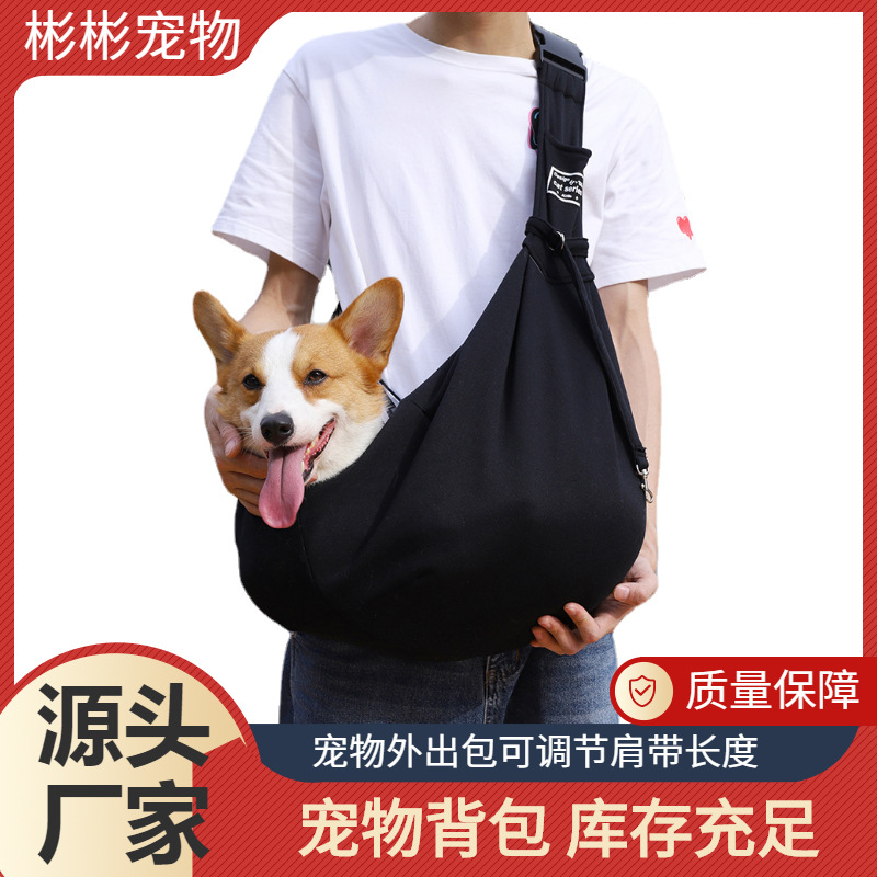 Новый складной рюкзак для домашних животных, портативная сумка с большим объемом для кошек, оптовая продажа