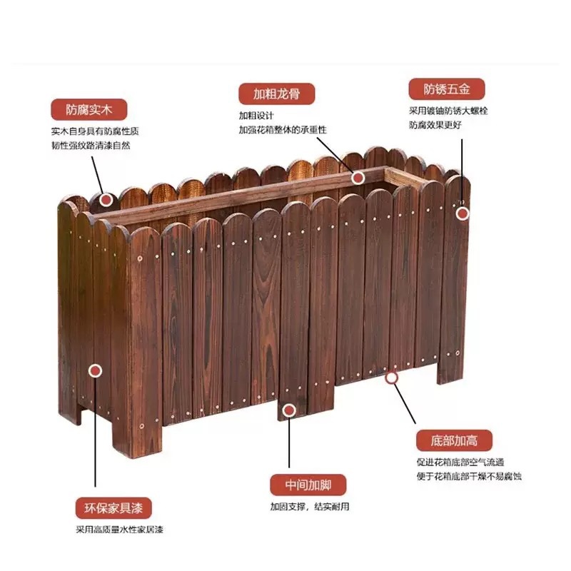 Anticorrosive Wood Flower Box for Outdoor Courtyard Vegetable Planting, Rectangular Municipal Road Greening Partition Custom Planting Box Flower Pot