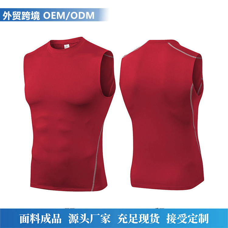 Cross-Border Amazon Men's Training Tight Vest Basketball Fitness Running Sports Quick-Drying Clothes Breathable Sleeveless