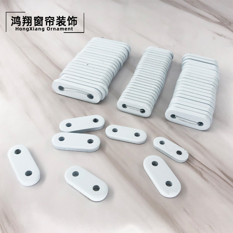 Оптовая продажа грузиков для штор грузики для душевых штор подвесные аксессуары для окон вертикальный груз