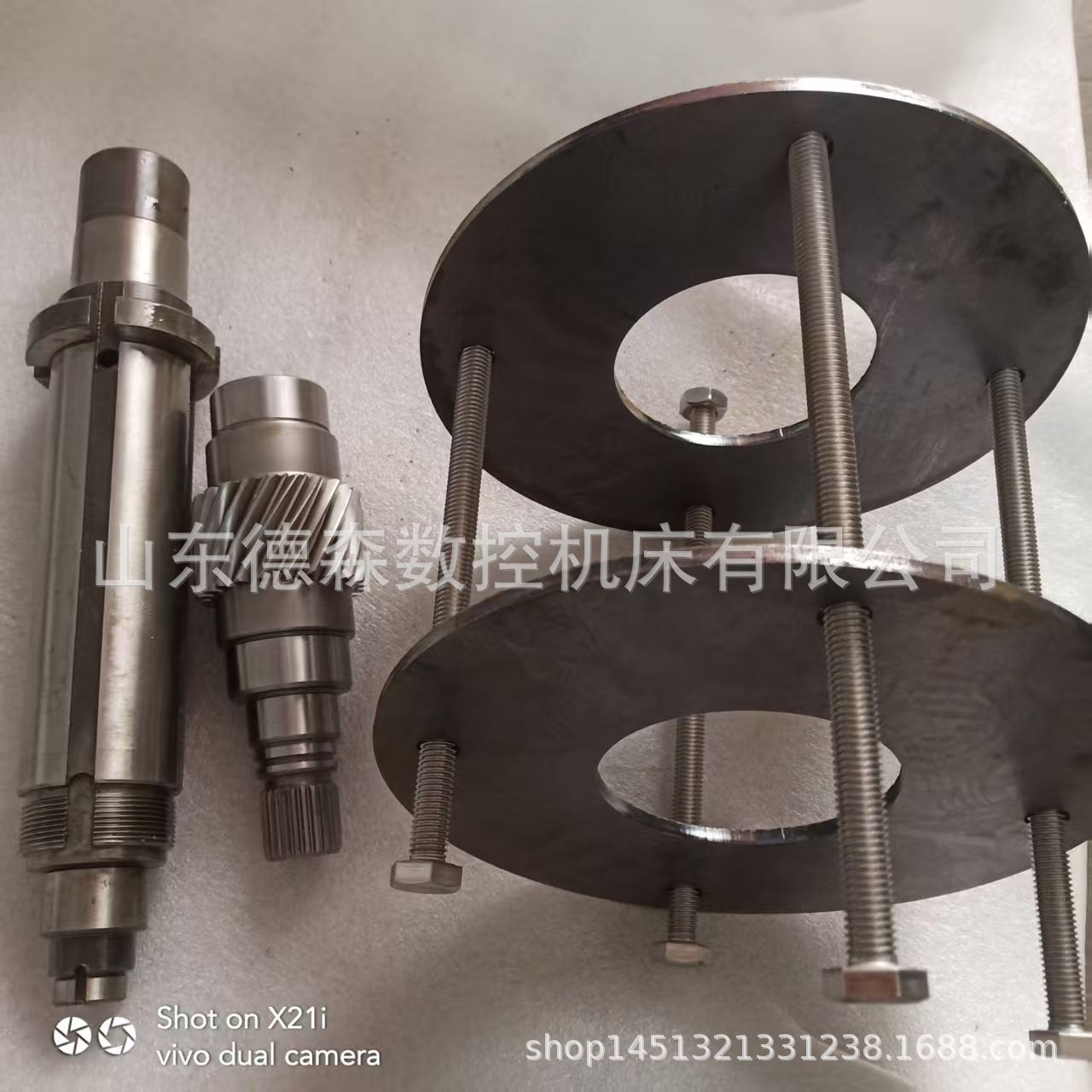 New Energy Vehicle Motor Shaft, Inovance Motor Shaft, Differential Shaft, Spline Shaft, Complete Models and Excellent Prices