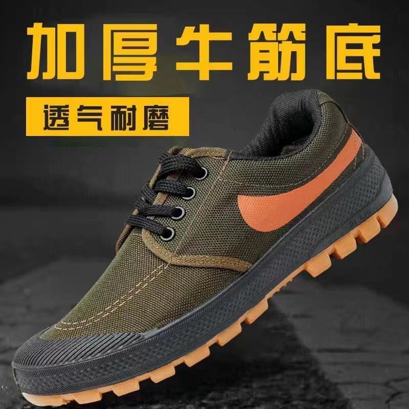 Workwear safety shoes men's deodorant lightweight beef tendon sole four seasons breathable non-slip work shoes dirt-resistant manufacturers on behalf of the hair