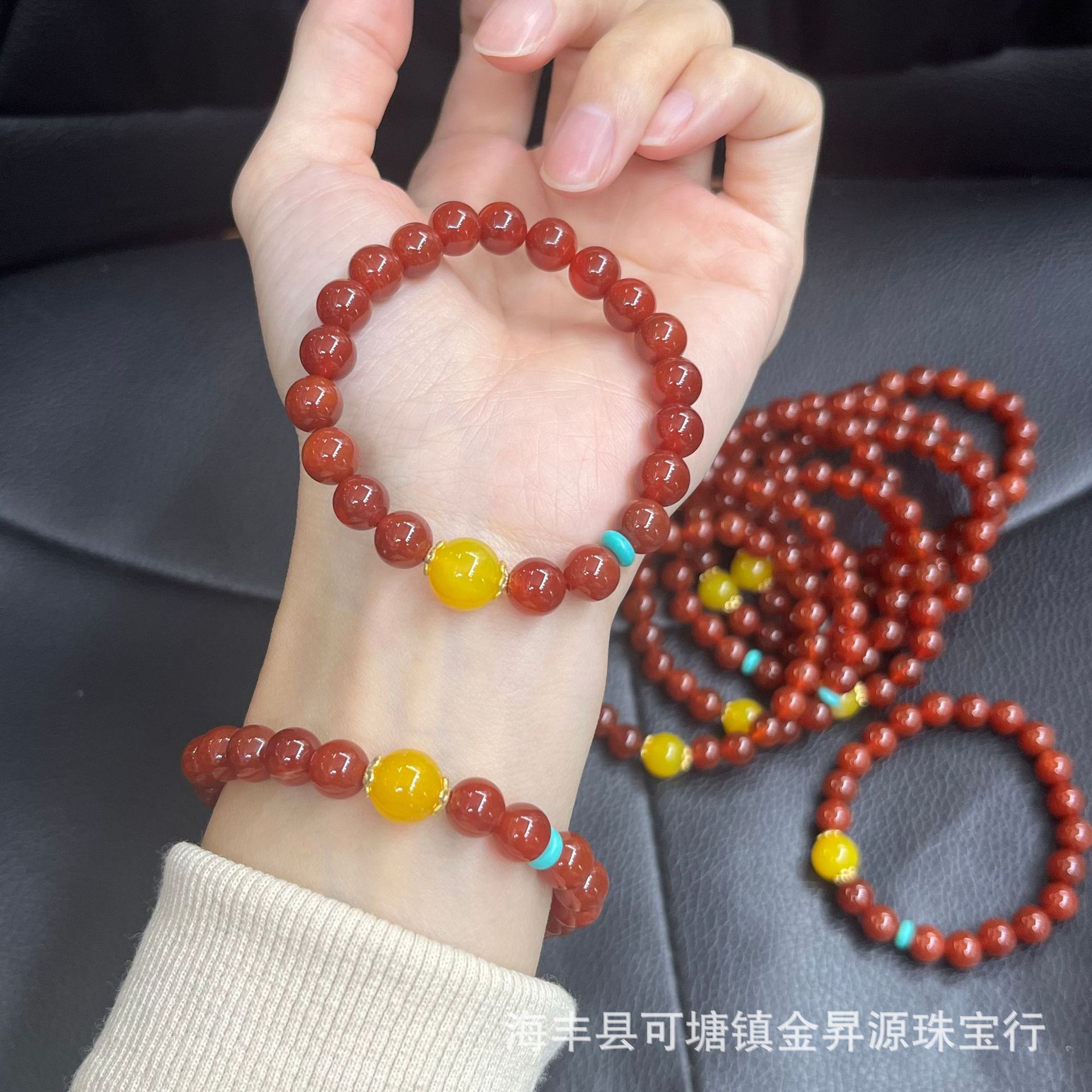 Натуральный красный агат браслет южный красный браслет с желтым агатом зеленой сосной модный новогодний подарок