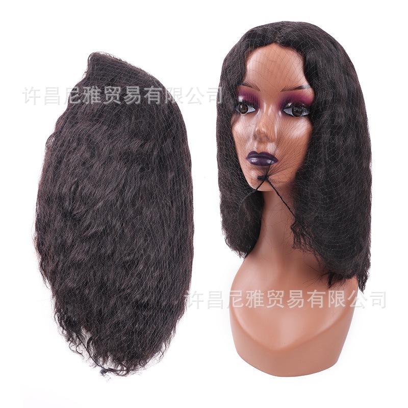 Amazon cross-border 5mm invisible hair net ballet updo hair net daily trivial hair thin net pocket elastic dense hole