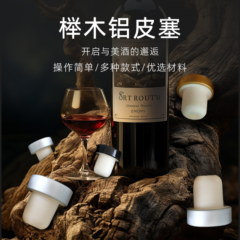 Manufacturer Wholesale Wine Bottle Stoppers, Red Wine Bottle Corks, Polymer Stoppers, Beech Wood Caps, Red Wine Bottle Stoppers, Customizable Lg
