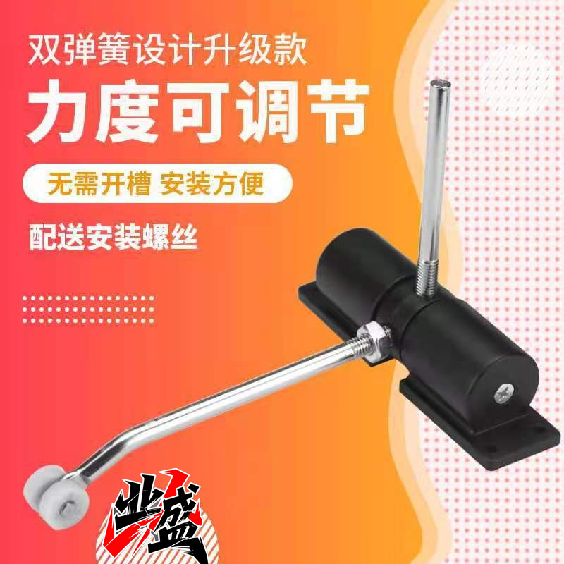 Новый безупречный источник установки, заводская прямая автоматическая дверь с невидимой пружиной, буфер легкой двери, доводчик для домашней двери