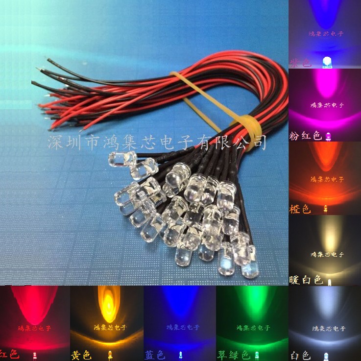 Декоративный светодиодный индикатор для игрушечных автомобилей 5V-24V