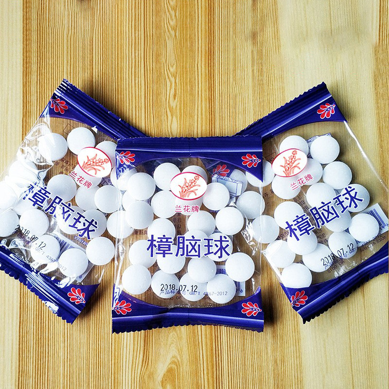 Шарики камфоры для шкафов, против плесени, защищающие от насекомых, ароматический дезодорант, репеллент от насекомых, профилактика тараканов, дезодорирующие шарики для дома, натуральные гигиенические шарики