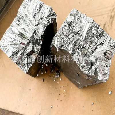 Металлический теллурий высокой чистоты, порошок теллурия/слиток теллурия 99.99% для полупроводниковых фотогальванических термоэлектрических сплавов