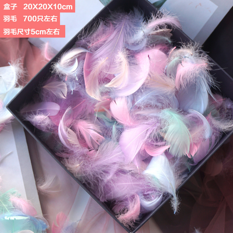 Macaron color small feather small floating goose feather wedding festival stage decoration gift box filling material wholesale