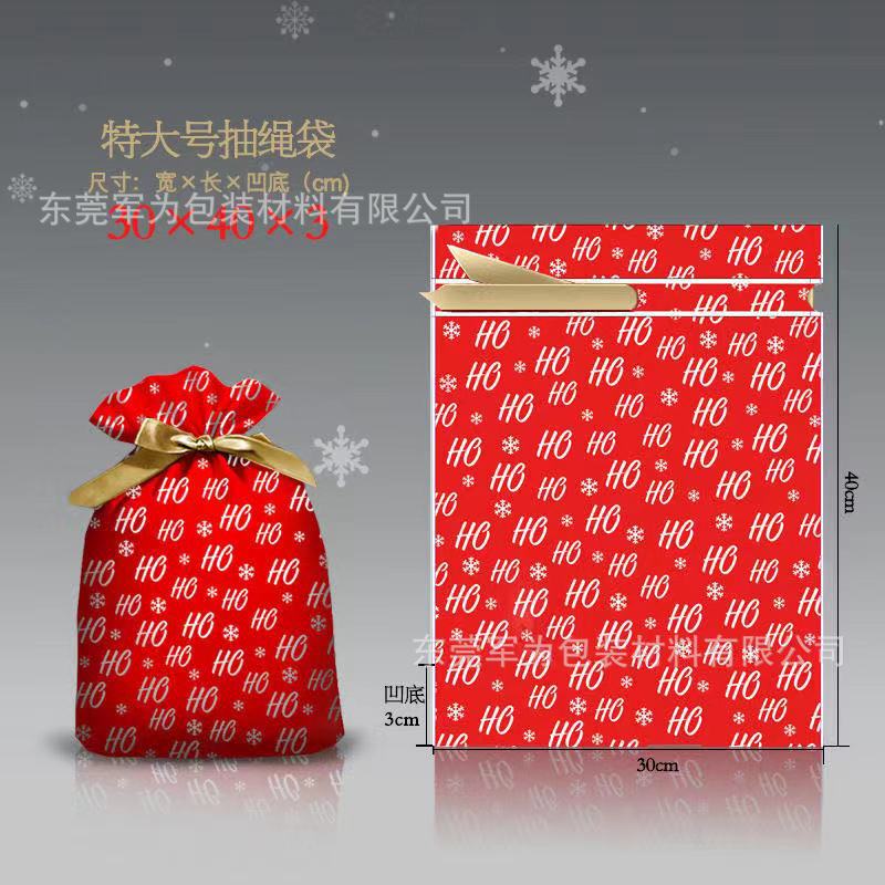 Индивидуальный рождественский английский дизайн письма мешок для подарков Санта-Клауса оленя