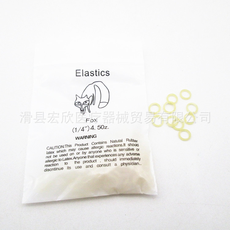 Dental rubber band traction rubber band transparent corrective rubber band orthodontic materials oral consumables