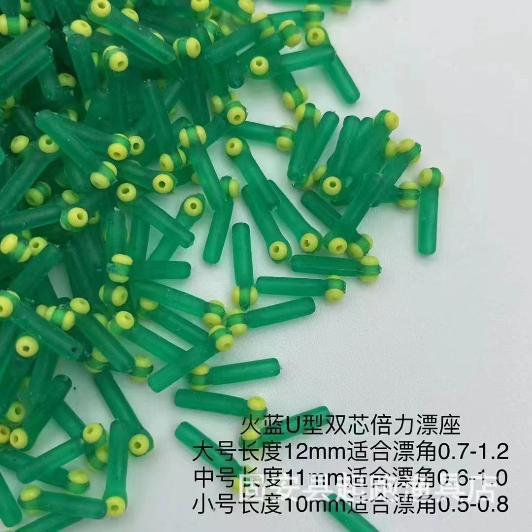 Оптовая партия конкурентный кристаллический силиконовый клей с высокой проницаемостью камуфляжный двойной сердечник плюс сердечник бобы