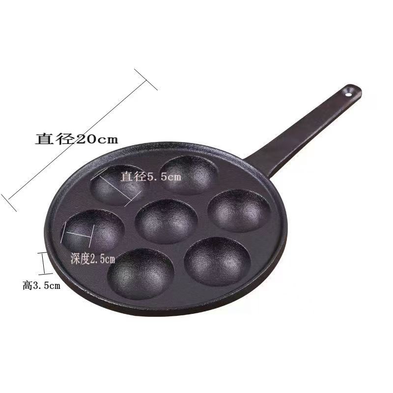 Factory Ready-Made Deepened and Enlarged Non-Stick Omelette Pan Baked Meatball Mold Cast Iron Seven-Hole Pot Octopus Meatball Pan