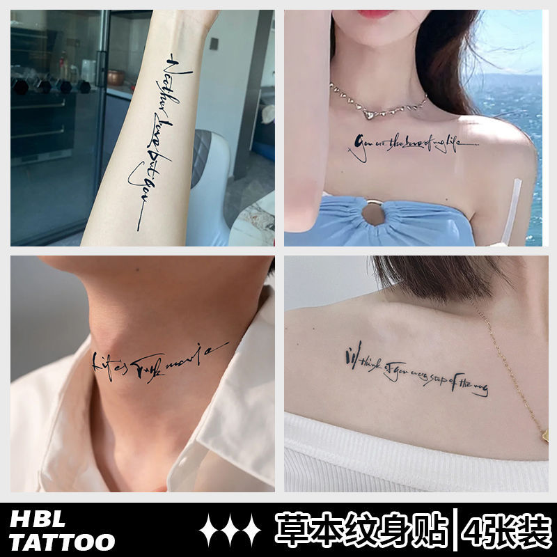 Herbal Tattoo Stickers Washable Student Waterproof Female Long-Lasting Juice Semi-Permanent Artificial Tattoo Collarbone Arm Sentence Male
