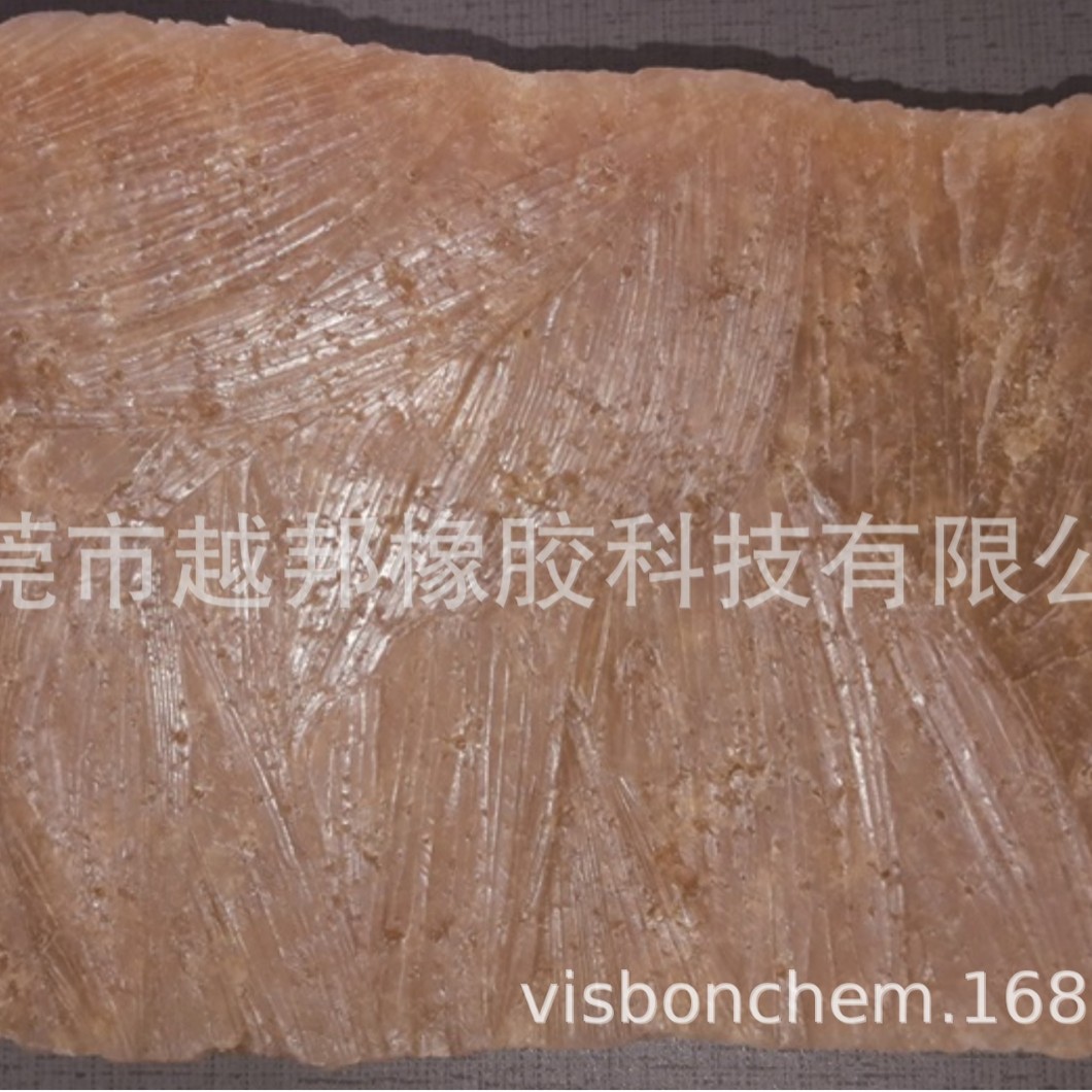 Guangdong Sales Environmentally Friendly Odorless Natural Rubber Nr