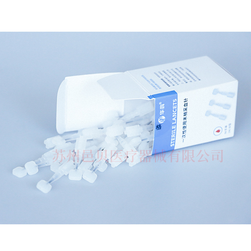 Huahong Disposable Blood Collection Needle, Bloodletting Needle, Triangular Needle, 23g Blood Collection Needle, Peripheral Blood Collection Needle, Medical Needle, Sterilized
