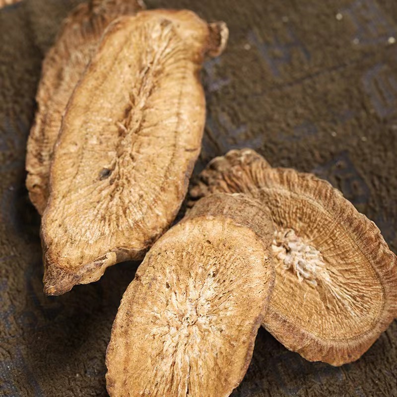 Source Origin Shandong Burdock Root Tea Bulk Chinese Medicinal Materials Wholesale Cangshan Gold Burdock Root Sulfur-Free New Goods 0.5kg