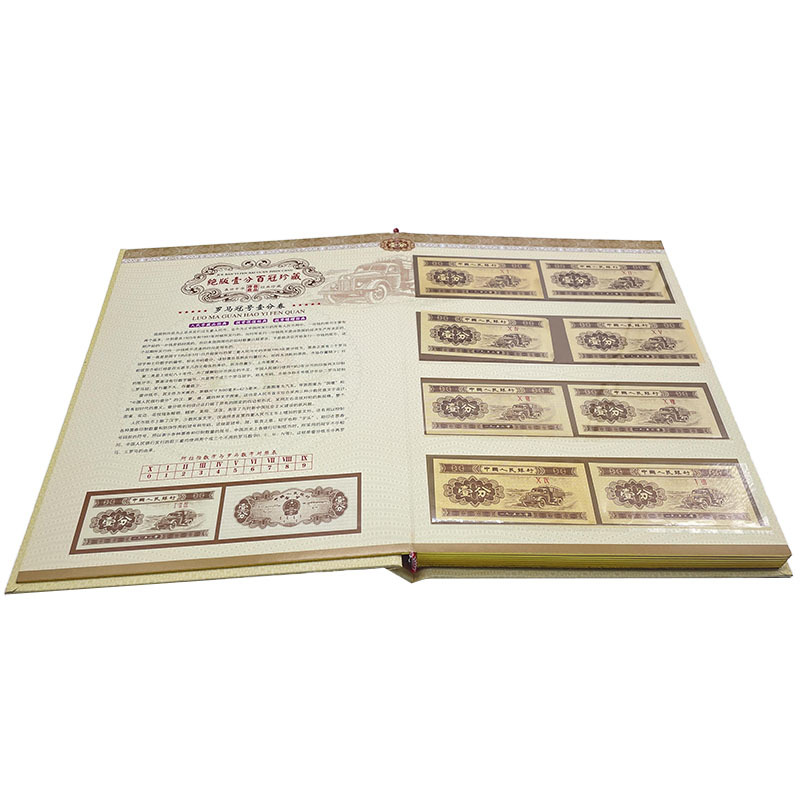 The Second Set of Rmb 1 Points, One Point, One Point, Crown Number, 100 Banknotes and Coins, Fidelity, New Live Broadcast