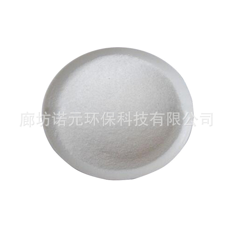 Nuoyuan Factory Direct Supply Dust Suppressant Dust and Sand Fixation Coal Transportation Dust Suppression Road Construction Liquid Solid Dust Suppressant