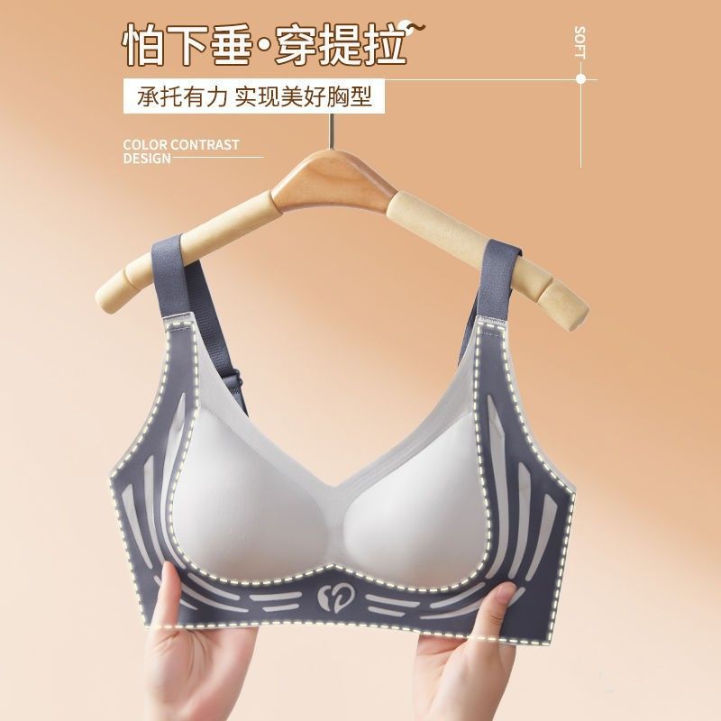Cross-border plus size sports underwear accessory breast soft support adjustable small chest gathered anti-sagging running fixed cup