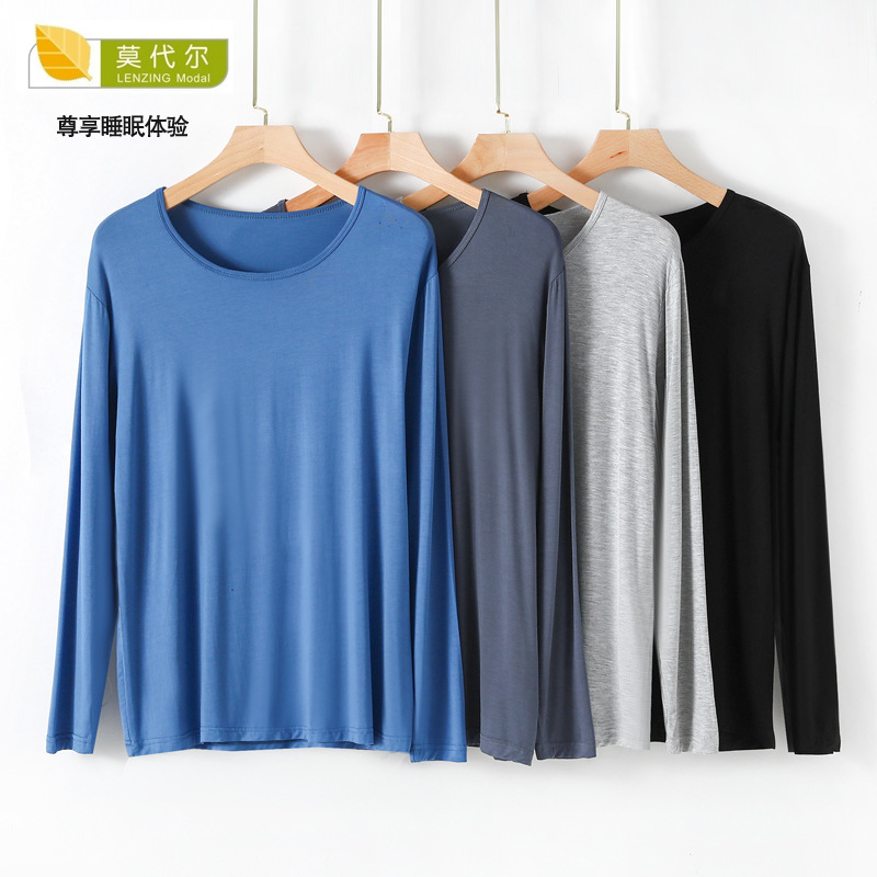 Модальные пижамы для мужчин с длинным рукавом, тонкий летний верх, простой домашний одёжный комплект для кондиционера, большие размеры