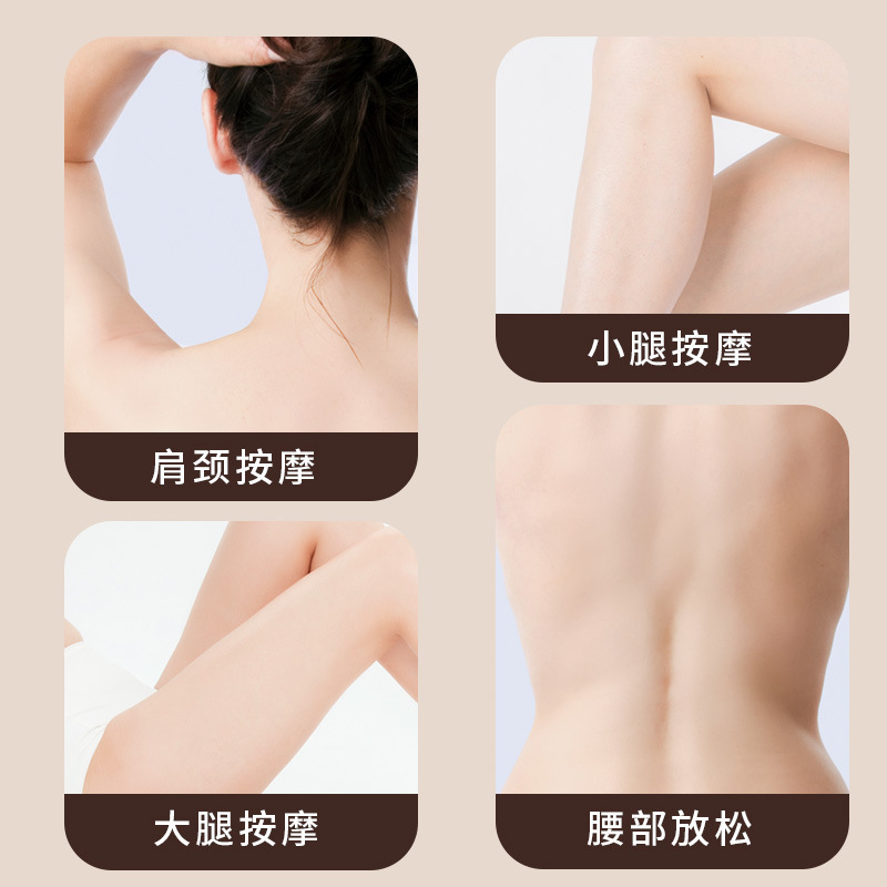 Multifunctional cervical vertebra massager shoulder neck back neck shoulder neck massager trapezius muscle simulation human kneading cloak