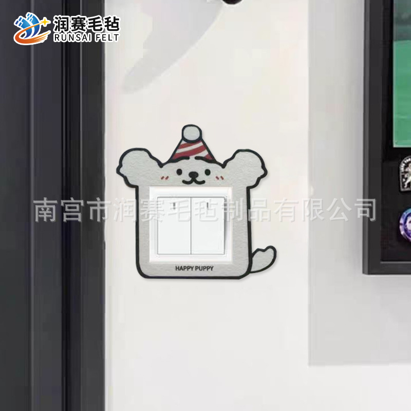 Wholesale cartoon hollow felt switch stickers do not hurt the wall non-adhesive creative socket decorative wall stickers fabric switch stickers